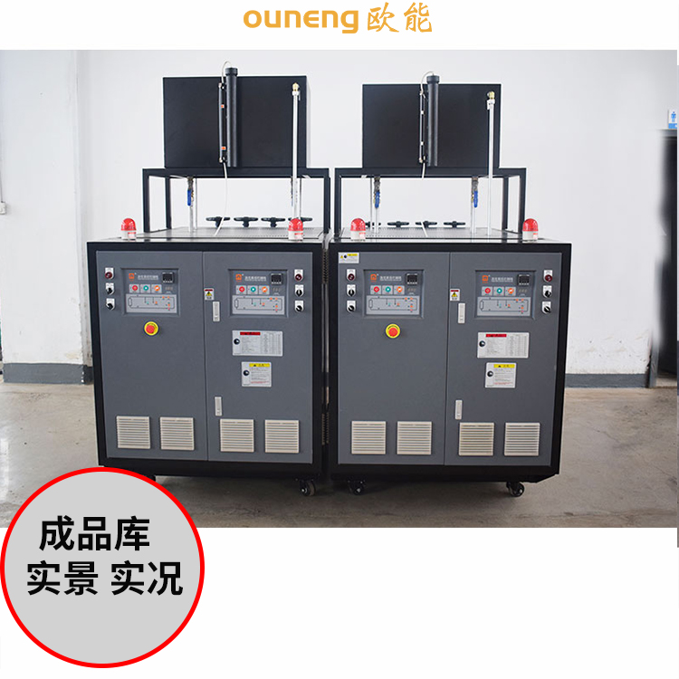 那一臺(tái)模溫機(jī)能設(shè)計(jì)幾個(gè)溫度呢？